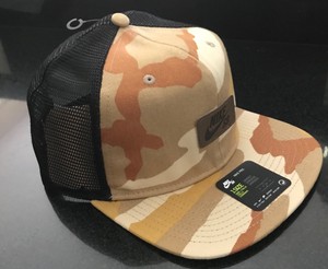 nike sb hat camo