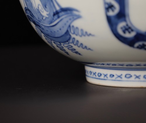 Fine Imari porcelain bowls set, 19th century ZE94 - 第 11/14 張圖片