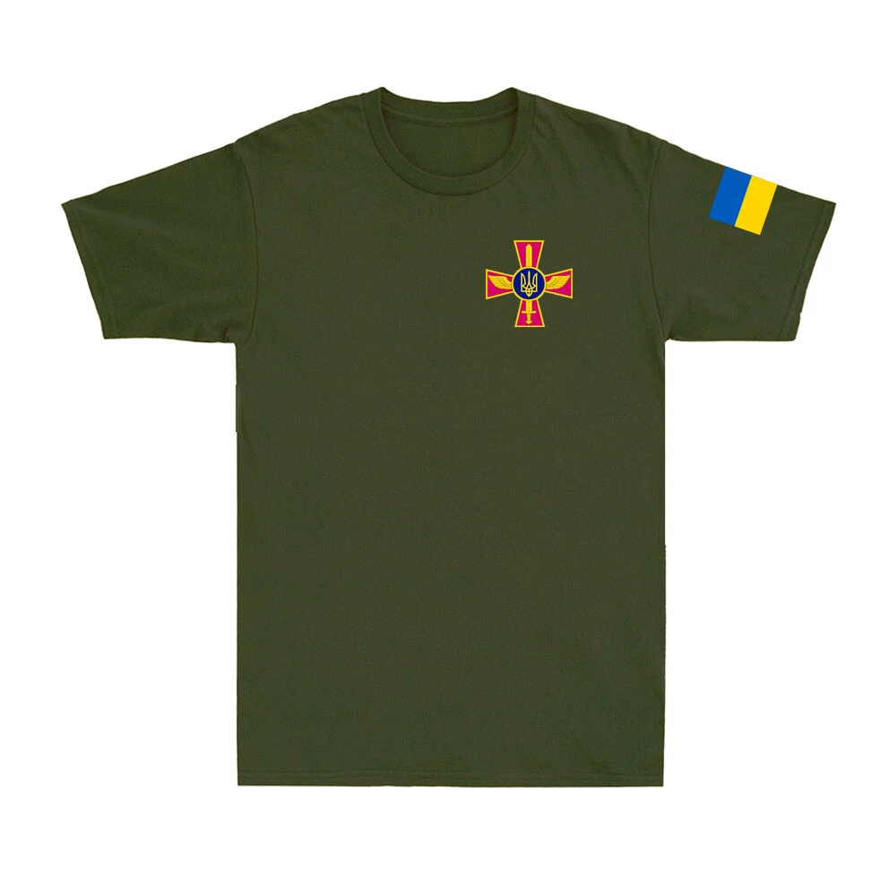 Ukrainian Air Force Emblem Ukraine Armed Forces UAF Ukraine Flag T-Shirt
Opens in a new window or ta