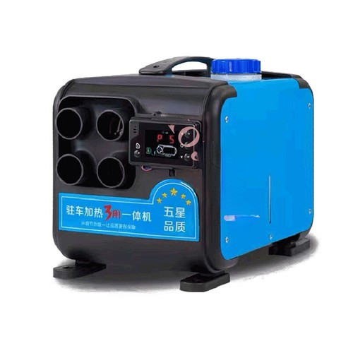 Riscaldatore Parcheggio Diesel Casa di Bordo Diesel Termoventilatore Riscaldamento Autonomo - Foto 3 di 22