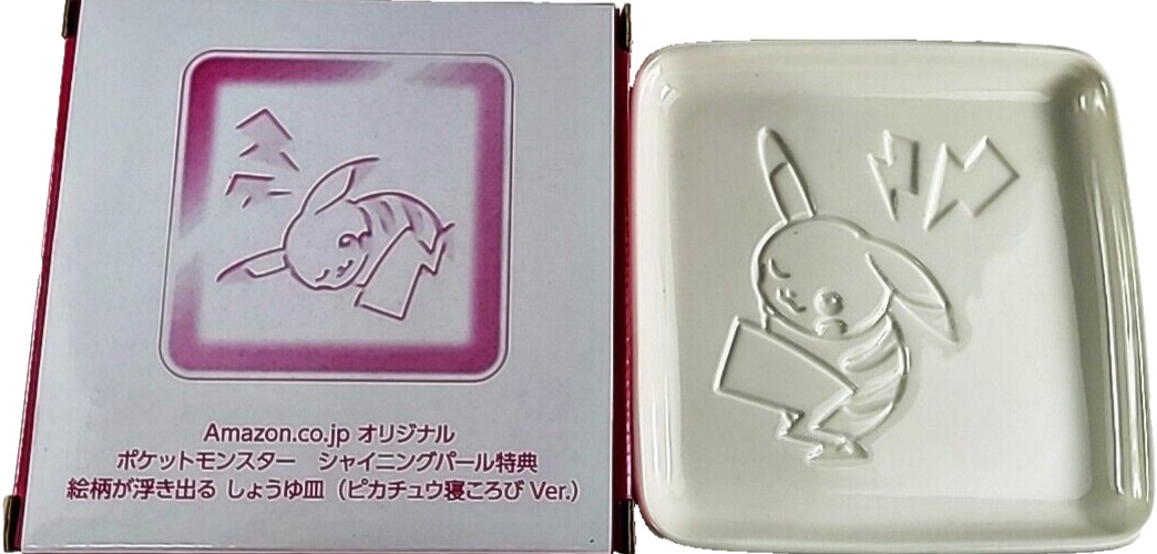 Pokemon Pequeño Plato de Cerámica Interruptor Perla Brillante Beneficios para...