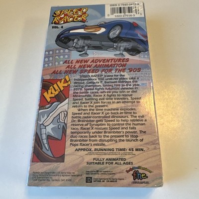 その他 Driving Passion 4: Fast Fast Track to Future [VHS] Driving Passion, Pt. 4 - The Fast Track to the Future (VHS