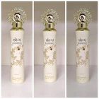 Dubai Air Freshener Raheeq Oud Bundle 3 x 300ml Luxury Scent Long Last