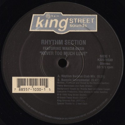 Rhythm Section - Never Too Much Love - Used Vinyl Record 12 - J1034z