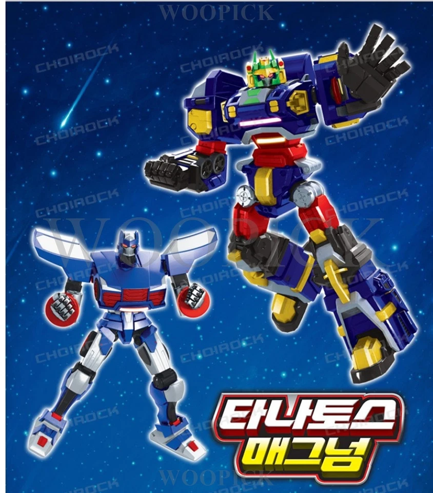 Turning Mecard God TANATOS Magnum Turning Car Transformer Robot Kids Toy 2025 - Image 3 of 4