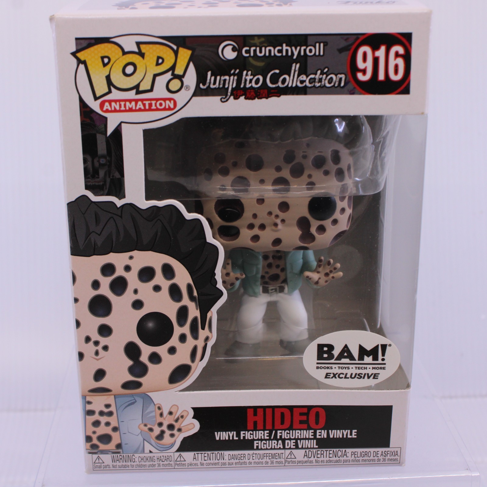 F1 Funko Pop Hideo Junji Ito Bam Exclusive Vinyl Figure 916