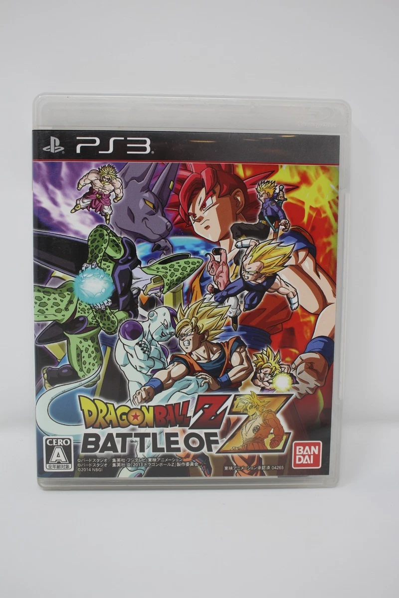 Dragon Ball Z: Battle of Z Video Games for sale | eBay