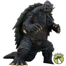 Gamera 1999 1/700 Scale Plastic Model Kit X Plus