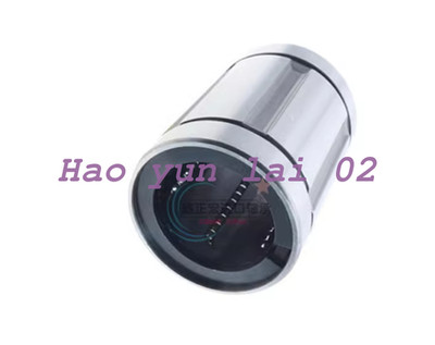 1PC NEW SDM30Y(30*45*64) FOR EASE linear bearing