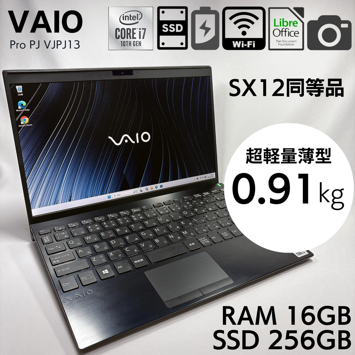 Sony Vaio Laptop Core I7 for sale | eBay