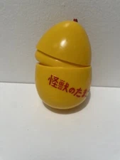 Soft Vinyl M1 Monster Egg Yellow (empty) 2009 Sofubi Htf