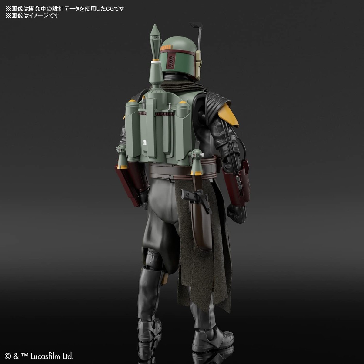 ボバ・フェット（STAR WARS: The Mandalorian） Star Wars Mandalorian (Star Wars: The Mandalorian) Boba Fet 1/12