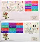 GB 11.11.1996 Greetings Stamps 2 Phosphor Band Set + Labels on First Day Covers