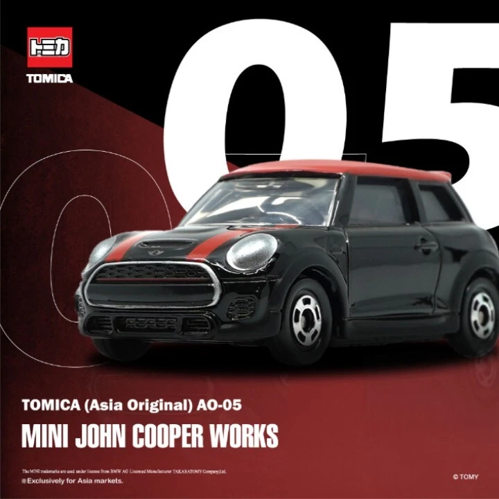 Tomica Asia Original AO-05 MINI John Cooper Works – Free Shipping - Image 2 of 4
