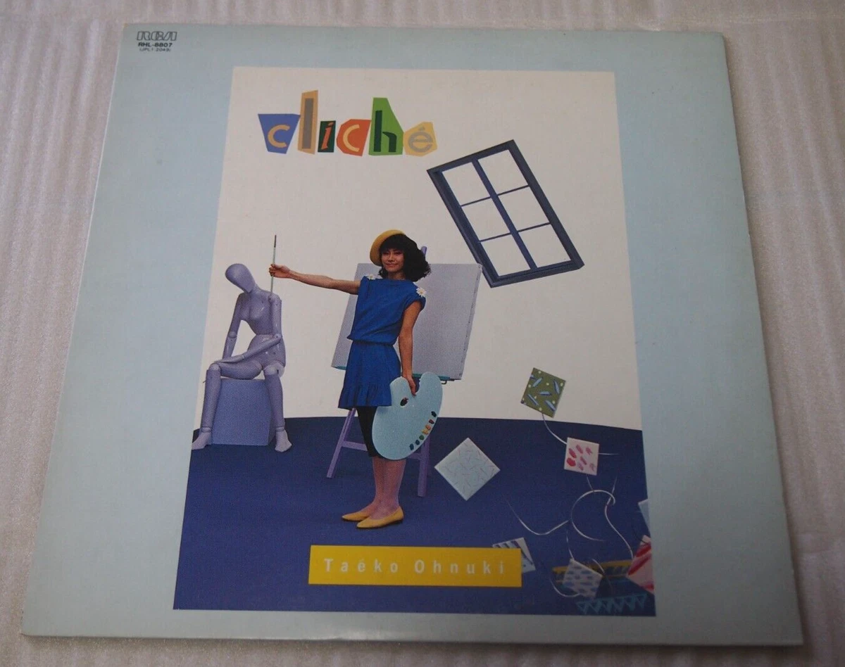Taeko Ohnuki Cliche 1982 Vinyl LP Japan City Pop Shikisai Toshi