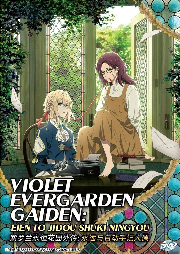 DVD Anime Violet Evergarden Gaiden Side Story Eternity & Auto