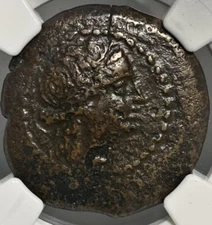 Mysia Cyzicus AE27 2nd-1st Centuries Kore Soteira Tripod NGC VF 4/5 3/5