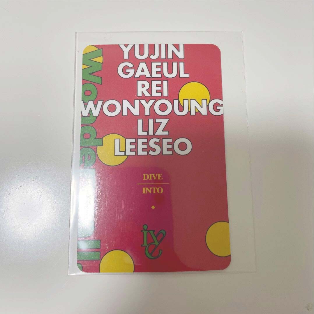 ive ユジン トレカ wonderwall IVE WONYOUNG ELEVEN Wonderwall Official Photocard PC | eBay