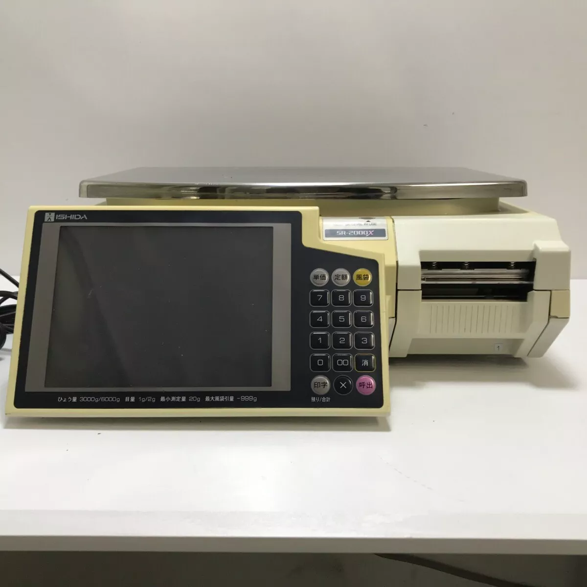 イシダ スケールレジスタ 店舗-