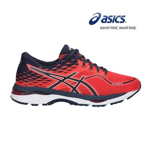 asics gel cumulus 2 uomo arancione