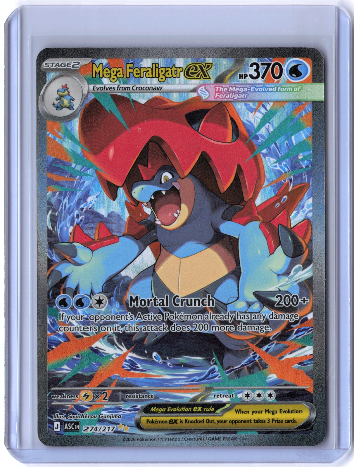 Mega Feraligatr ex Price - Ascended Heroes | Pack Magik