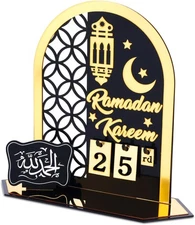 Ramadan Calendar, Acrylic 30 Days Countdown Calendar 2025 black 