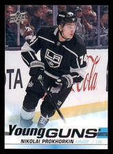 2019-20 Upper Deck #467 Nikolai Prokhorkin Young Guns RC
