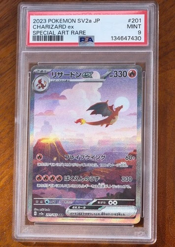 Charizard EX 201/165 Special Art Rare Sv2a 151 Pokemon Japanese PSA 9
