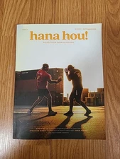 Hawaiian Airlines Hana Hou Magazine Volume 28 No4 August September 2025