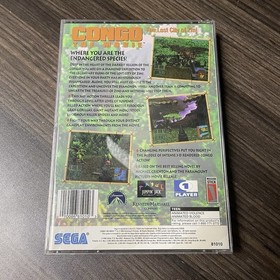 Congo: The Movie -- The Lost City of Zinj Sega Saturn Disc + Case -- No Manual