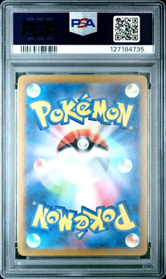 2025 PSA Japan プロモカード PSA10 PSA 10 2025 POKEMON JAPANESE M-P PROMO #021 RALTS McDONALD'S | eBay