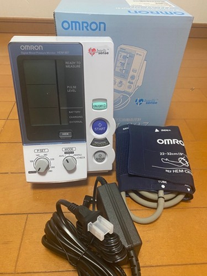 #ad Omron Upper Arm Blood Pressure Monitor HEM 907 Digital Display with Accessories $309.70