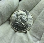 1953-P Franklin Half Dollar - AU - About Uncirculated - 90% Silver G359
