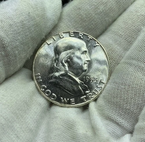 1953-P Franklin Half Dollar - AU - About Uncirculated - 90% Silver G359