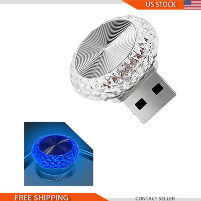 USB LED Car Interior Atmosphere Lamp, Plug-in Mini Night Light, Portable Soft Gl