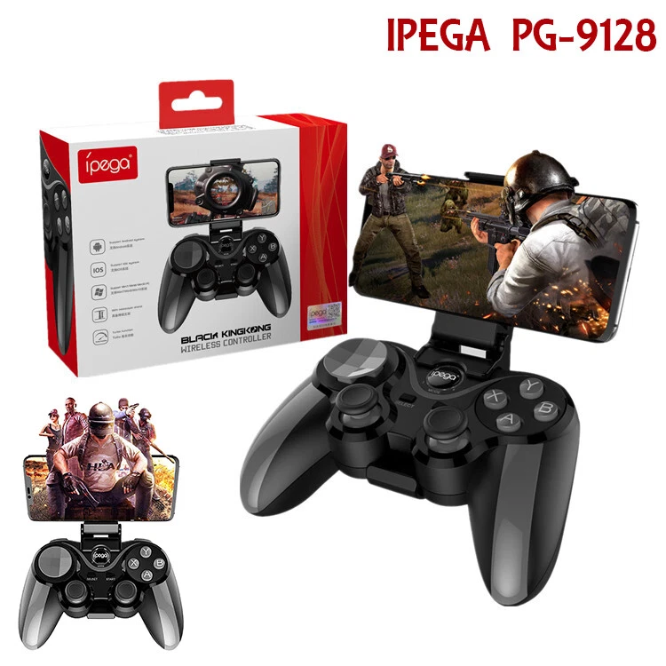 Ipega models sale