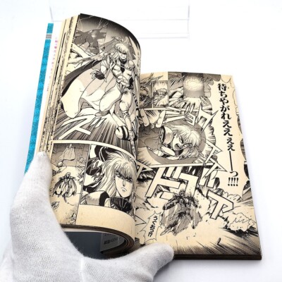 アニメ BASTARD POP TERRORISTS VOL.11 アニメ BASTARD POP TERRORISTS VOL.11 Bastard Pop Terrorists