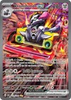 Carte Pokémon Vrombotor ex 224/197 OBF Flammes Obsidiennes Spécial Illustration