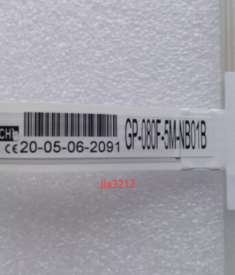 For 8 inch 5-wire GP-080F-5M-NB01B FO-10080004 touchpad jia #E1*