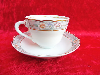 Beautiful Old Hutschenreuther Coffee Cup!