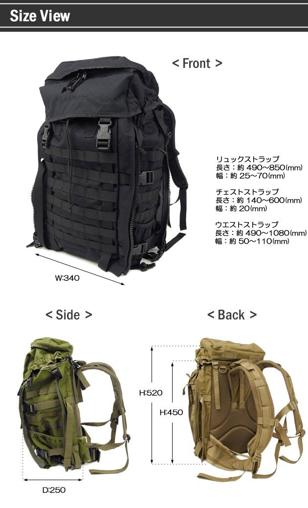 Karrimor SF Predator Patrol 45 PLCE Backpack One Size Coyote | eBay