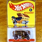 Hot Wheels RLC Neo-Classics T-Totaller 1278/3500 Light Brown Redline Club 2011