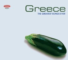 GREATEST SONGS EVER: GREECE - V/A - CD - IMPORT - **MINT CONDITION**