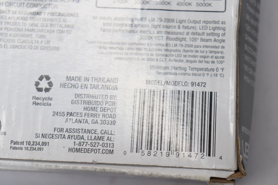 Commercial Electric Ultra Slim Canless Recessed Integrated LED Kit 4 91472 - Image 3 of 4