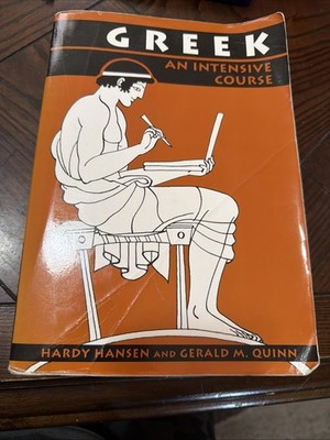 Greek: An Intensive Course, 2nd  Revised Edition Paperback Textbook