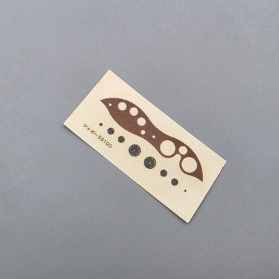 Entex Minicraft 1/16 Jaguar SS100 Parts Kit Bash Decal Sheet