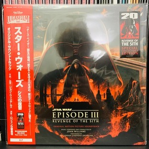 Star Wars Hologram Vinyl | eBay