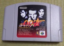 NINTENDO64 GoldenEye 007 Nintendo 64 Game Cartridge Only