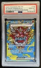 2025 Pokemon Prismatic Evolutions Hearthflame Mask Ogerpon ex #148/131 PSA 10