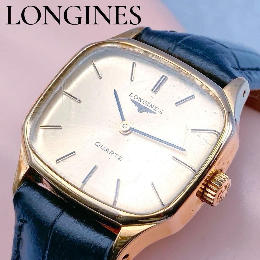 Longines Women's Unisex Rectangular Wristwatch Wo… - image 6